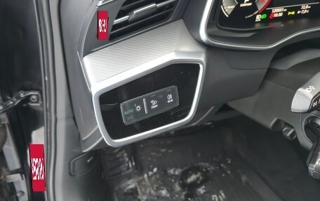 Audi A6, 2019 год, 4 300 000 рублей, 20 фотография