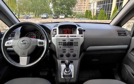 Opel Zafira B, 2010 год, 620 000 рублей, 6 фотография