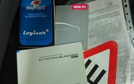 Hyundai Elantra V, 2014 год, 1 300 000 рублей, 13 фотография