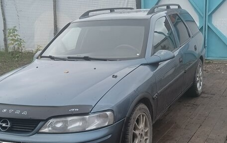 Opel Vectra B рестайлинг, 1998 год, 139 999 рублей, 13 фотография