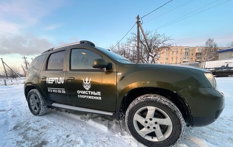 Renault Duster I рестайлинг, 2017 год, 1 080 000 рублей, 5 фотография