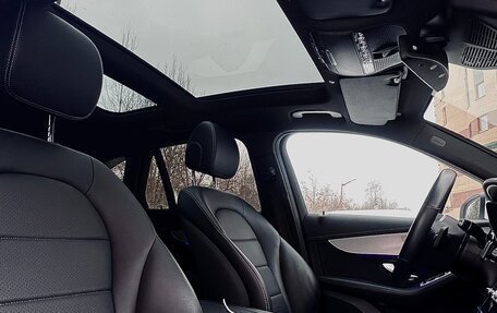 Mercedes-Benz GLC, 2021 год, 5 500 000 рублей, 8 фотография