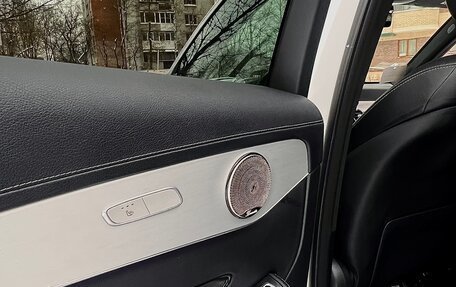 Mercedes-Benz GLC, 2021 год, 5 500 000 рублей, 10 фотография