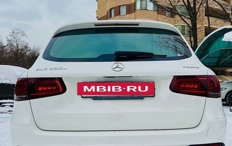 Mercedes-Benz GLC, 2021 год, 5 500 000 рублей, 4 фотография