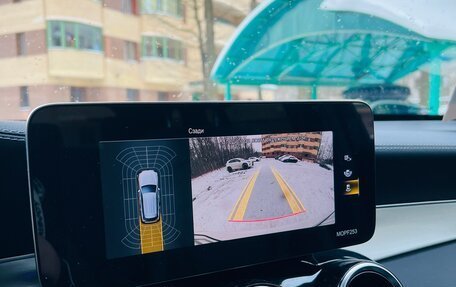 Mercedes-Benz GLC, 2021 год, 5 500 000 рублей, 16 фотография