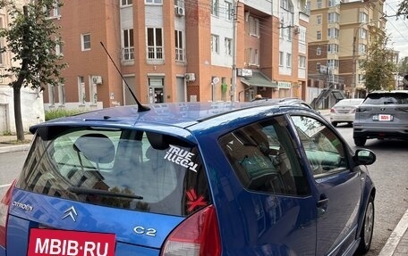 Citroen C2, 2006 год, 370 000 рублей, 3 фотография