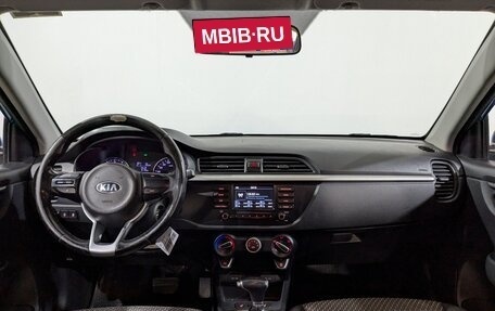 KIA Rio IV, 2019 год, 775 000 рублей, 21 фотография