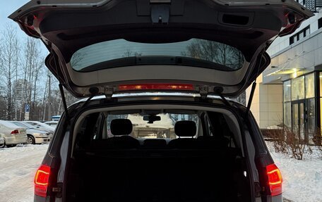 Ford S-MAX I, 2012 год, 1 450 000 рублей, 8 фотография