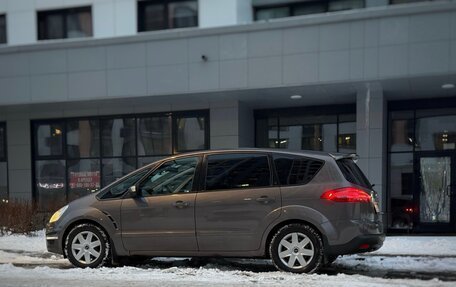 Ford S-MAX I, 2012 год, 1 450 000 рублей, 5 фотография