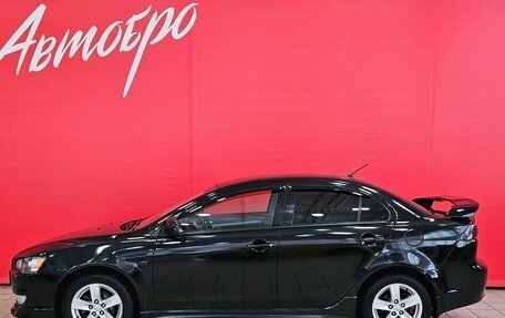 Mitsubishi Lancer IX, 2007 год, 445 000 рублей, 2 фотография