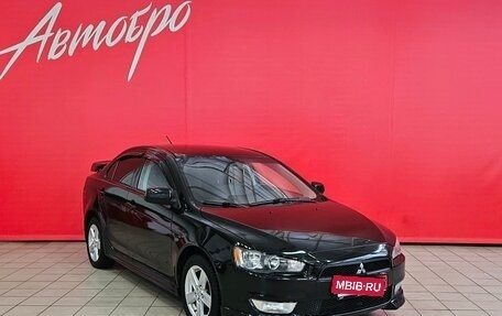 Mitsubishi Lancer IX, 2007 год, 445 000 рублей, 7 фотография