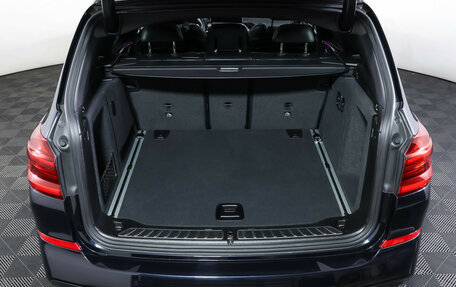 BMW X3, 2019 год, 5 499 000 рублей, 10 фотография