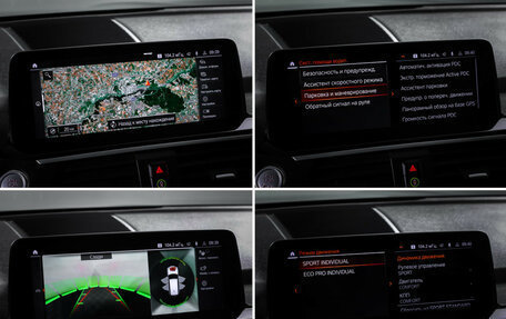 BMW X3, 2019 год, 5 499 000 рублей, 19 фотография