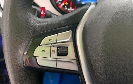 Changan CS35 Plus, 2019 год, 1 428 000 рублей, 19 фотография