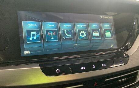 Changan CS35 Plus, 2019 год, 1 428 000 рублей, 26 фотография