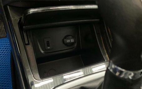 Changan CS35 Plus, 2019 год, 1 428 000 рублей, 28 фотография