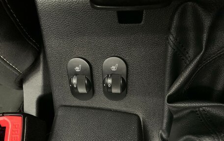 Changan CS35 Plus, 2019 год, 1 428 000 рублей, 29 фотография