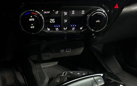 Chevrolet Trax, 2025 год, 1 830 000 рублей, 7 фотография