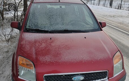 Ford Fusion I, 2008 год, 380 000 рублей, 2 фотография