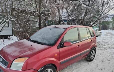 Ford Fusion I, 2008 год, 380 000 рублей, 3 фотография