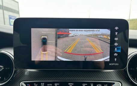 Mercedes-Benz V-Класс, 2020 год, 6 350 000 рублей, 15 фотография