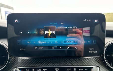 Mercedes-Benz V-Класс, 2020 год, 6 350 000 рублей, 16 фотография