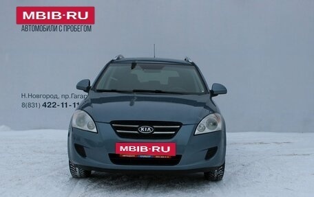 KIA cee'd I рестайлинг, 2008 год, 449 000 рублей, 3 фотография