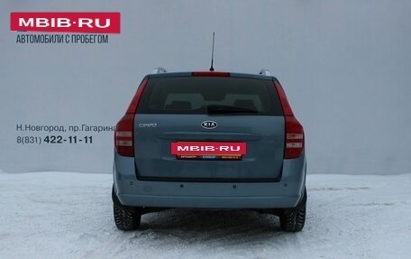 KIA cee'd I рестайлинг, 2008 год, 449 000 рублей, 6 фотография