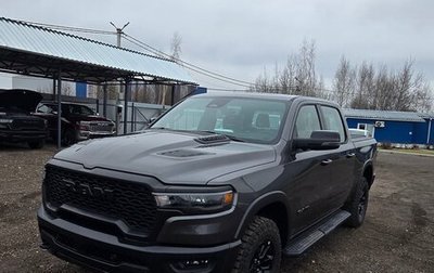 Rambler 1500, 2025 год, 9 550 000 рублей, 1 фотография