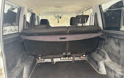 ЛуАЗ Patriot, 2017 год, 970 000 рублей, 1 фотография