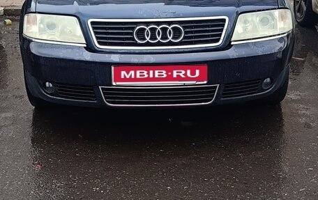 Audi A6, 1997 год, 480 000 рублей, 1 фотография