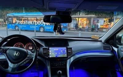 Honda Accord VIII рестайлинг, 2008 год, 1 250 000 рублей, 1 фотография