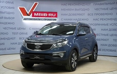 KIA Sportage III, 2011 год, 1 090 000 рублей, 1 фотография