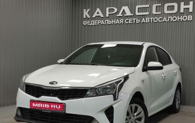 KIA Rio IV, 2021 год, 1 215 000 рублей, 1 фотография