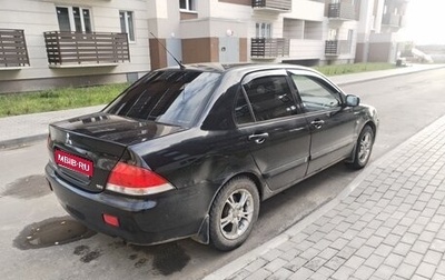 Mitsubishi Lancer IX, 2006 год, 300 000 рублей, 1 фотография