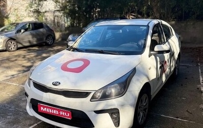 KIA Rio IV, 2019 год, 799 000 рублей, 1 фотография