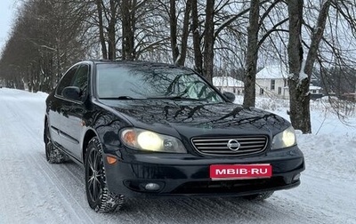 Nissan Maxima VIII, 2005 год, 550 000 рублей, 1 фотография