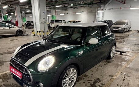 MINI Hatch, 2015 год, 1 800 000 рублей, 1 фотография