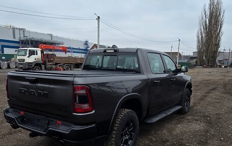 Rambler 1500, 2025 год, 9 550 000 рублей, 7 фотография