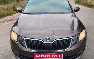 Skoda Octavia, 2018 год, 1 250 000 рублей, 1 фотография