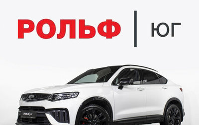 Geely Tugella FY11, 2023 год, 2 698 000 рублей, 1 фотография