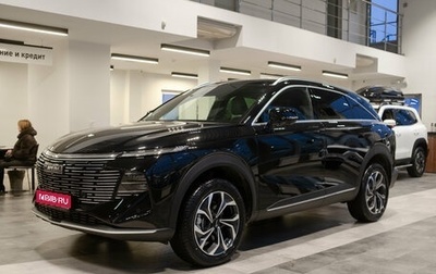 Haval F7, 2026 год, 3 499 000 рублей, 1 фотография