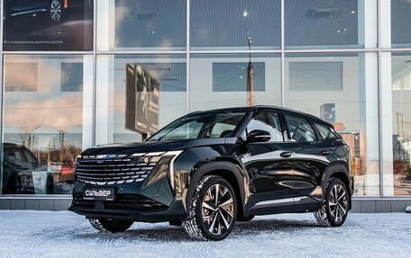 Geely Atlas, 2025 год, 3 470 000 рублей, 1 фотография