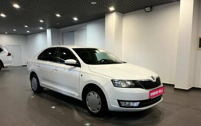 Skoda Rapid I, 2017 год, 1 320 000 рублей, 1 фотография
