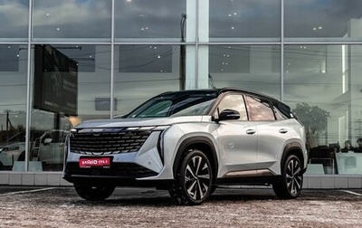Geely Atlas, 2025 год, 3 470 000 рублей, 1 фотография