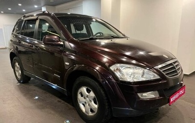 SsangYong Kyron I, 2011 год, 520 000 рублей, 1 фотография