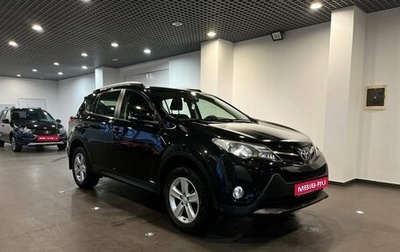 Toyota RAV4, 2013 год, 1 730 000 рублей, 1 фотография