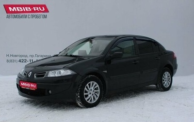 Renault Megane II, 2007 год, 319 000 рублей, 1 фотография