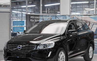 Volvo XC60 II, 2016 год, 1 915 000 рублей, 1 фотография