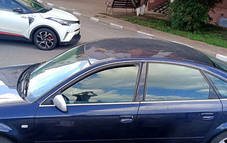 Audi A6, 1997 год, 480 000 рублей, 18 фотография